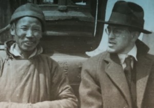 C.V. Starr in China