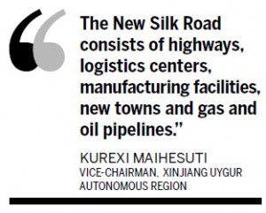 newsilkroadquote