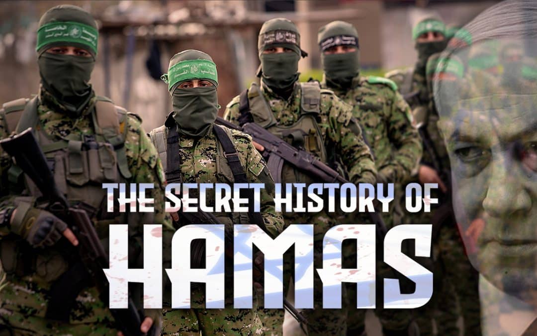 The Secret History of Hamas