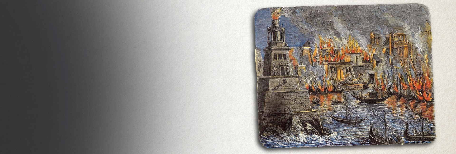 The Library of Alexandria is NOT on Fire
