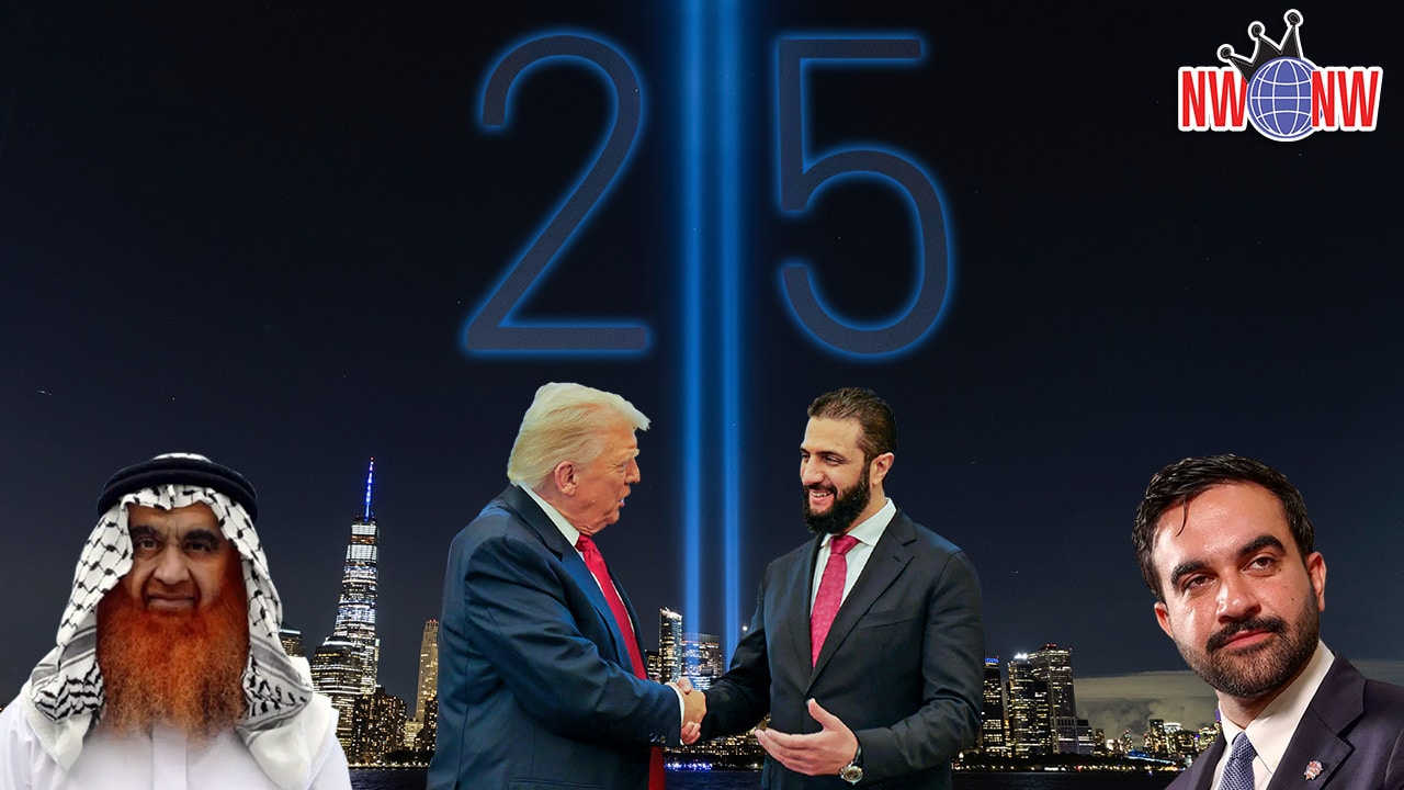 Interview 2037 – 9/11 + 25 = New World Next Week (NWNW #643)