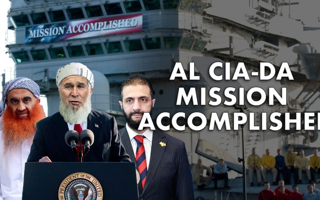 Al CIA-da Mission Accomplished!
