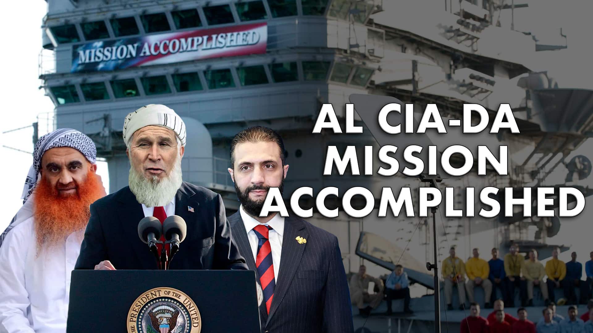 Al CIA-da Mission Accomplished!